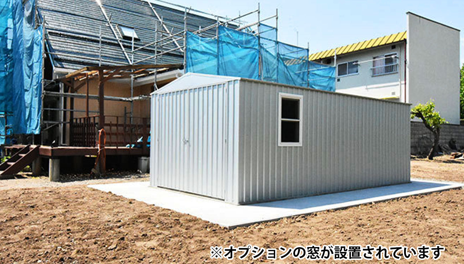 物置 おしゃれ ユーロ物置 種類